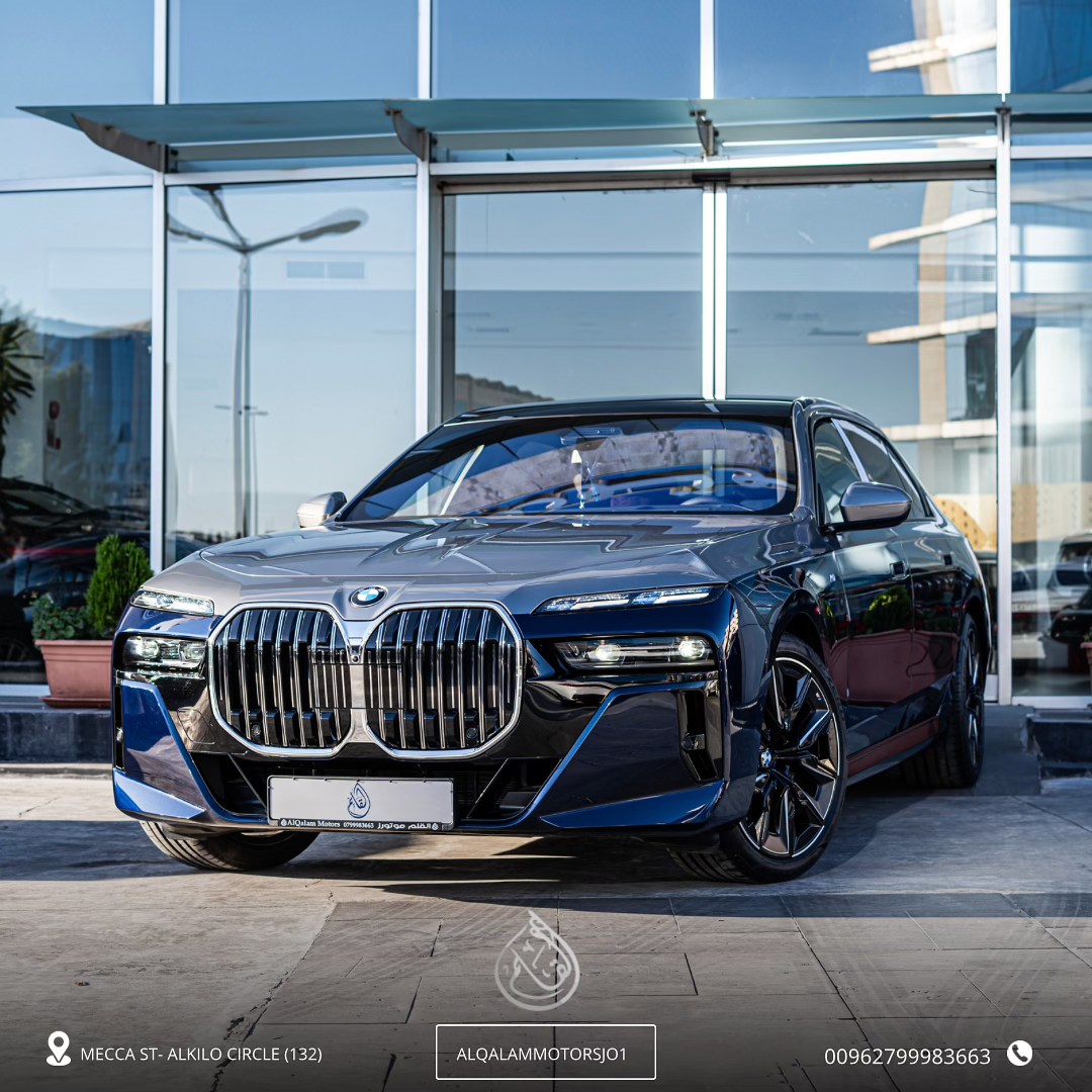 452321501_886480296850094_4094881879819157737_n